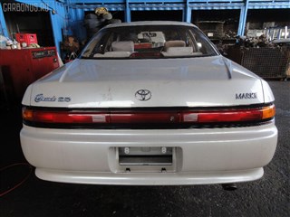 Стартер Toyota Brevis Владивосток