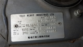Лямбда-зонд Subaru Legacy B4 Владивосток