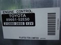 Блок управления efi для Toyota Sienta