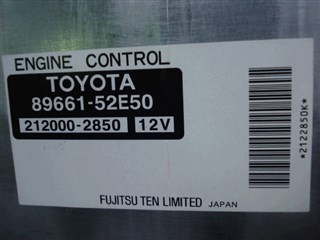 Блок управления efi Toyota Sienta Владивосток
