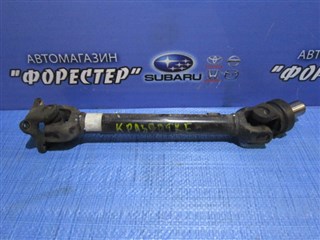 Карданный вал Suzuki Jimny Владивосток