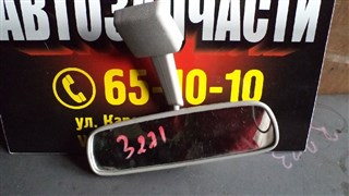 Зеркало заднего вида Toyota Corolla Spacio Хабаровск