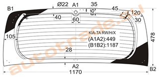 Стекло KIA Picanto Красноярск