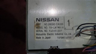 Монитор Nissan Bassara Владивосток