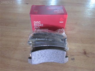 Тормозные колодки Toyota Scepter Новосибирск