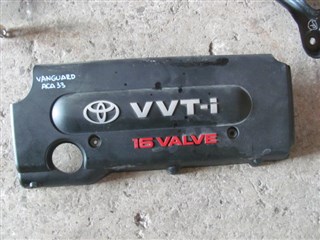 Пластиковая крышка на двс Toyota Vanguard Владивосток