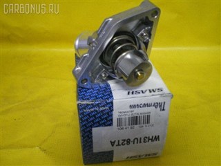 Термостат Nissan Cefiro Wagon Уссурийск