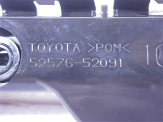 Крепление бампера Toyota Yaris Владивосток