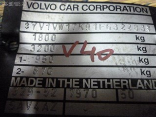 Дверь задняя Volvo V40 Новосибирск