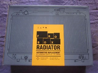 Радиатор кондиционера KIA Spectra Владивосток