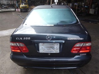 Рычаг Mercedes-Benz C-Class Владивосток
