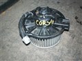Мотор печки для Toyota Corsa