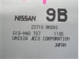 Блок управления efi для Nissan Cube