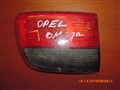 Вставка между стопов для Opel Omega