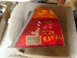 Стоп-сигнал Honda Rafaga Владивосток