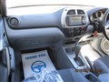 Воздуховод для Toyota Rav4