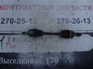 Привод Mitsubishi Libero Владивосток