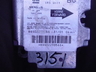 Блок управления airbag Subaru Traviq Владивосток