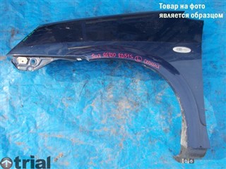 Крыло Suzuki Aerio Wagon Барнаул