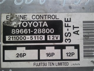 Блок управления efi Toyota Liteace Noah Томск