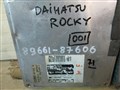 Блок управления efi для Daihatsu Rocky