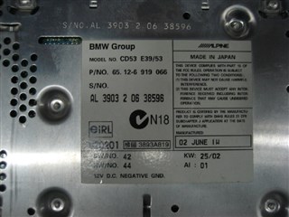 Магнитофон BMW X5 Владивосток