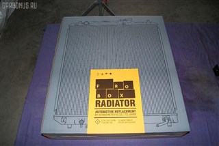 Радиатор кондиционера Ford Ranger Владивосток