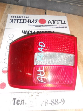 Стоп-сигнал Audi A6 Allroad Quattro Челябинск