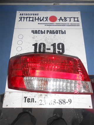 Стоп-сигнал Hyundai Nf Sonata Челябинск