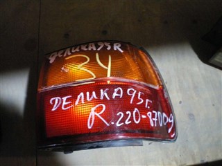 Стоп-сигнал Mitsubishi Delica Владивосток