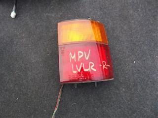 Стоп-сигнал Mazda MPV Владивосток