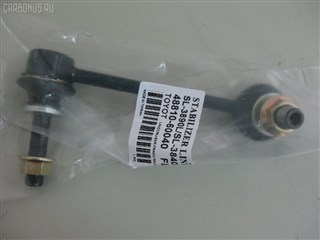 Линк Lexus GX470 Владивосток