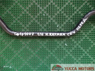 Стабилизатор Honda Rafaga Барнаул