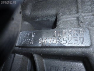 Кнопка Peugeot 206 Новосибирск