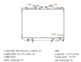 Радиатор основной Toyota Gaia Владивосток