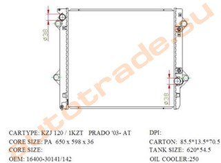 Радиатор основной Toyota Land Cruiser 120 Владивосток