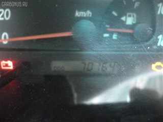 Тяга реактивная Toyota Highlander Владивосток