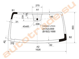 Стекло Nissan Armada Новосибирск