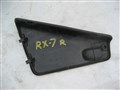 Обшивка багажника для Mazda RX-7