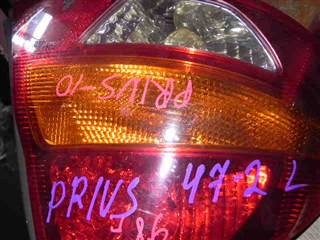 Стоп-сигнал Toyota Prius Владивосток