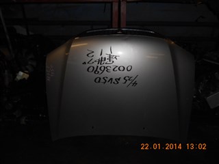 Капот Toyota Vista Ardeo Владивосток