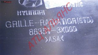 Решетка радиатора Hyundai Avante Владивосток