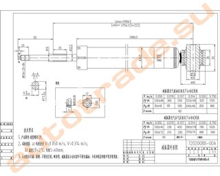 Амортизатор Daewoo Kalos Иркутск