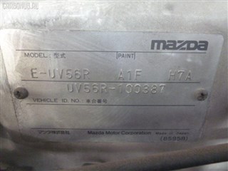 Бордачок водительский Mazda Proceed Marvie Новосибирск