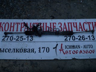 Рулевая рейка Toyota Starlet Владивосток