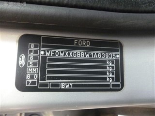 Жесткость бампера Ford Mondeo Новосибирск