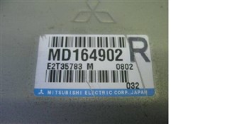 Блок управления efi Mitsubishi Diamante Владивосток