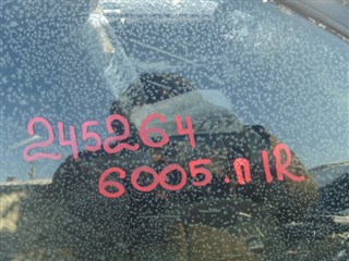 Дверь Hyundai Sonata Иркутск