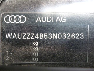 Двигатель Audi A6 Avant Владивосток