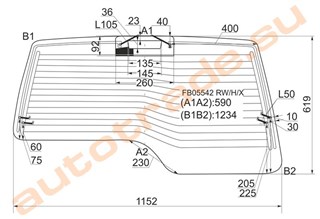 Стекло Land Rover Discovery Иркутск